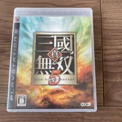 真・三國無双5 (PS3)