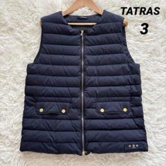✨未使用級✨タトラス ダウンベスト ザラガ リアルファー 3way 近年モデル 38513188_1.jpg