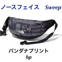 新品タグ付 ノースフェイス スウィープ SWEEP バンダナ bp 完売品