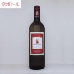 2025年最新】空ボトル ワインの人気アイテム - メルカリ