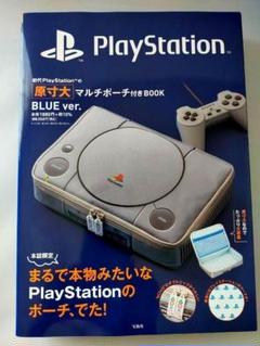 2025年最新】マルチポーチ playstationの人気アイテム - メルカリ