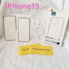 ⭐️iPhone15 ケース MagSafe対応 ガラスフィルム