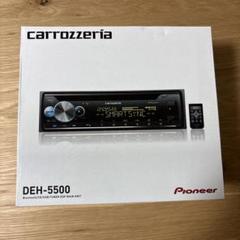 2025年最新】deh-5500の人気アイテム - メルカリ