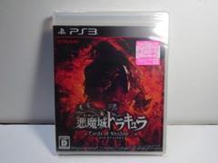 Taku様 リクエスト 2点 まとめ商品