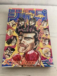 ろくでなしBLUES 関連本・グッズ まとめ売り 2025年最新】ろくでなし グッズの人気アイテム - メルカリ