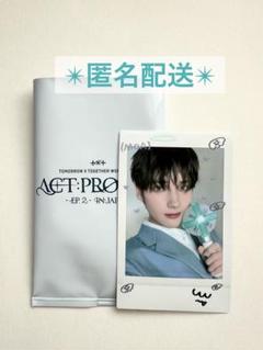TXT ヒュニンカイ インスタントフォトカード チェキ txt ヒュニンカイ フォトカード｜Yahoo!フリマ（旧PayPayフリマ）