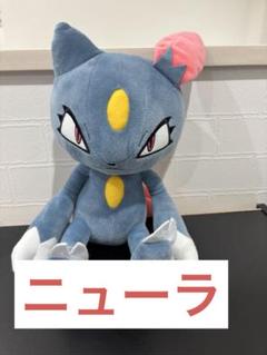 ポケモン ぬいぐるみ ニューラ - メルカリ