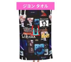 G-DRAGON CD 未使用品 250219-gd-c30.jpg