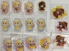 この素晴らしい世界に祝福を！　ミニキャラアクリルスタンドフィギュア　まとめ売り