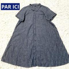 PAR ICI リネン混　ワンピース　　前開き　サイズフリー　ストライプ