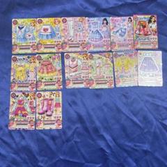2025年最新】アイカツカードまとめ売りの人気アイテム - メルカリ
