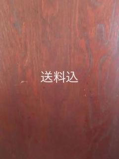 アンティーク木製座卓