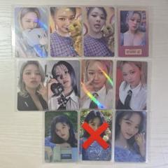 TWICE Between1&2 店舗特典 ラキドロ ジョンヨン 11枚セット TWICE Between1&2 店舗特典 ラキドロ ジョンヨン 10枚セット