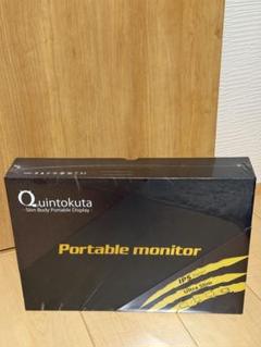 キーボード一体型ポータブルモニター14㌅ Quintokuta TK140 キーボード一体型ポータブルモニター14㌅ Quintokuta TK140