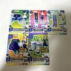 アイカツカード クールR5枚 霧矢あおい、黒沢凛