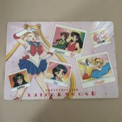 ★セーラームーンR 下敷き　したじき　当時物