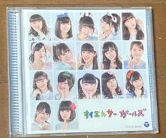 2025年最新】すイエんサーガールズの人気アイテム - メルカリ