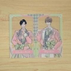 鬼上司・獄寺さんは暴かれたい。展 クリアシート 楓 庄司 ③
