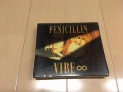 2025年最新】penicillin Vibe∞の人気アイテム - メルカリ