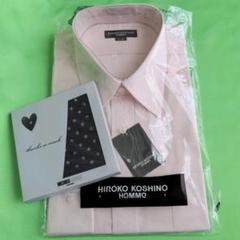 メンズ長袖Yシャツ HIROKO KOSHINO HOMMe ハンカチ付きのサムネイル