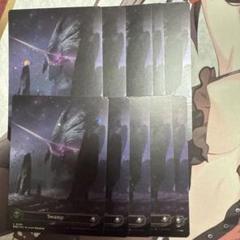 mtg 沼　UNH foil 3枚セット MTG/PWCSPR】※Foil※《覆いを割く者、ナーセット/Narset, Parter