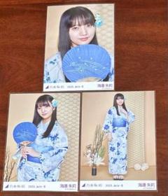 乃木坂46 生写真 海邉朱莉 浴衣 5種コンプ全国ツアー2025 乃木坂46 海邉朱莉 浴衣2025 生写真 3種コンプ - メルカリ