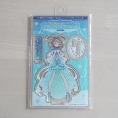 駅メモ！ビジュアル設定資料集&ミニアクリルスタンド Amazon.co.jp: 駅メモ！ビジュアル設定資料集 つながるミニ