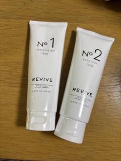 【na❁⃘*.゜ 】revive 洗顔&クレンジング 8本セット 2025年最新】revive クレンジングの人気アイテム - メルカリ
