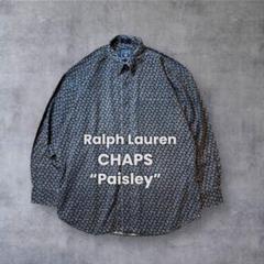 CHAPS ラルフローレン 80s ペイズリー BDシャツ L