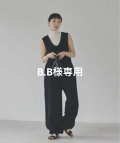 2025年最新】TODAYFUL サロペット・オーバーオール