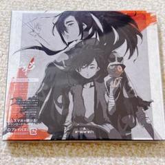 amazarashi さよならごっこ 初回限定生産版
