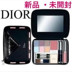 新品❤️Dior クリスチャンディオール デトリックメイクアップパレット