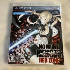 NO MORE HEROES RED ZONE PS3