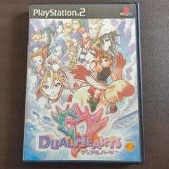 PS2ソフト Dual Hearts