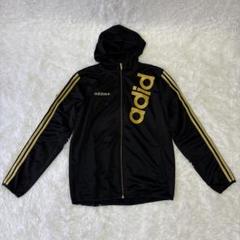 adidas トラックジャケット　フード　黒金　3本ライン　ジャージ