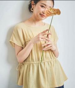 【新品紙タグ付き】mil シャーリングシボチュニックのサムネイル