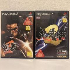 【動作確認済】PS2 剣豪2&鬼武者2