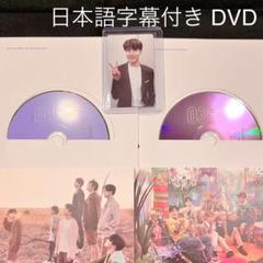 2022年最新】bts memories 日本語字幕の検索結果 - メルカリ 2022年最新】bts memories 日本語字幕の検索結果 - メルカリ