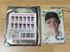 シークレットレイヤーアクリルキーホルダー　森下翔太
