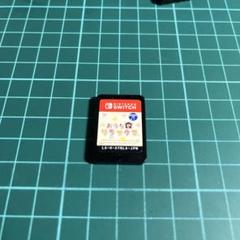 おうちでリラックマ　switch