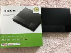 SONY BDP-S1500