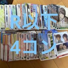 2025年最新】青ブタ 4コンの人気アイテム - メルカリ