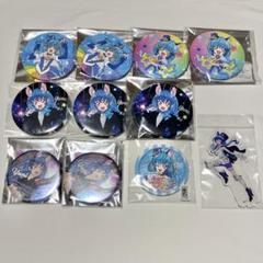 スター トゥインクルプリキュア キュアコスモ ユニ 缶バッジ | K