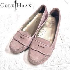 【美品】COLE HAAN コインローファー　モカシン　フラットシューズのサムネイル