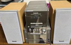 Amazon.co.jp: Panasonic パナソニック SC-PM57MD-S シルバー MD