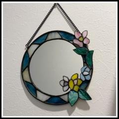ステンドグラス 花柄 円形ミラー①