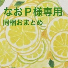 フレーム切手使用済み紙付き + 古い使用済切手 2100枚以上 切手を売りたい方へ～どんな切手が高い？安い？ | 使用済み切手