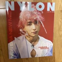 SnowMan 佐久間大介　雑誌