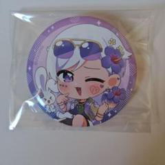 【即購入可】 いれいす 初兎 缶バッジ すぷび デフォ いれいす 初兎 缶バッジ すぷび デフォ - メルカリ