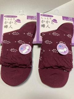 2足セット 未使用 22~24cm レディース 靴下 ソックス かかと婦人のサムネイル